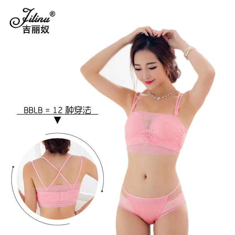 

Variety BBLB Seamless no rims bra set adjustable gathered tube top beauty back underwear Medium thickness, one-piece bra
