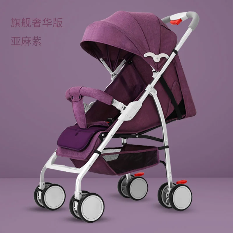 4,6 кг Ультра-светильник, переносная коляска, может лежать, детский зонт, коляска, складной амортизатор, детская коляска - Цвет: purple A