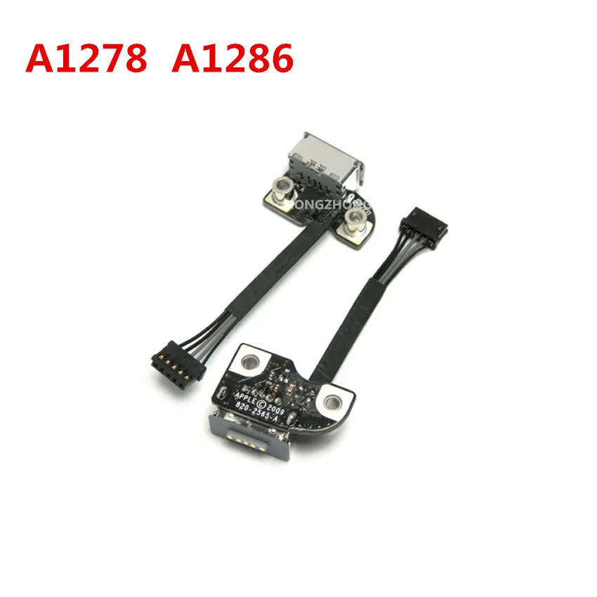 Оригинальный 820 2565 A DC разъем для Pro 13 &quot15&quot A1278 A1286 в гнездо платы питания кабель