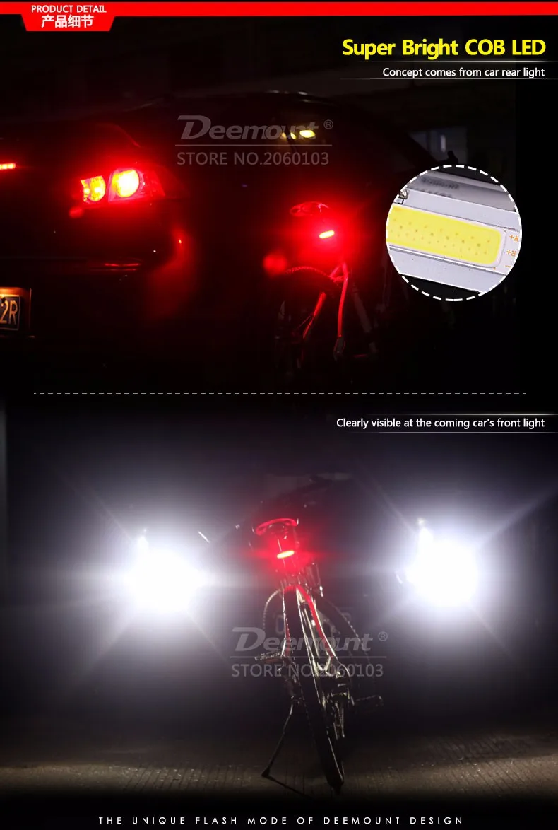 Clearance Deemount COB Rear Bike light Taillight Safety Warning USB Rechargeable Bicycle Light Tail Lamp Comet LED Cycling Bycicle Light 6