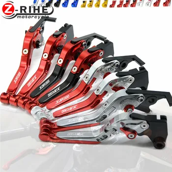 

Motorcycle Brake Levers adjustable Folding Bike extensible CNC Aluminum Clutch Levers For yamaha XJR1300 2004-2014 2005 2006 200
