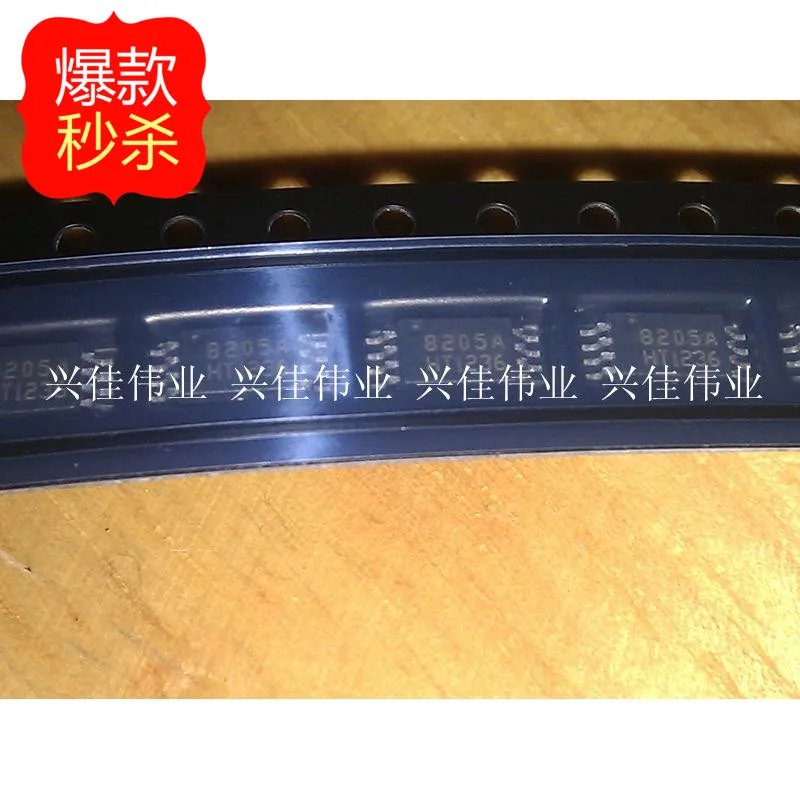 The new 8205A CEG8205A FS8205A STN8205A MSOP 8 lithium battery ...
