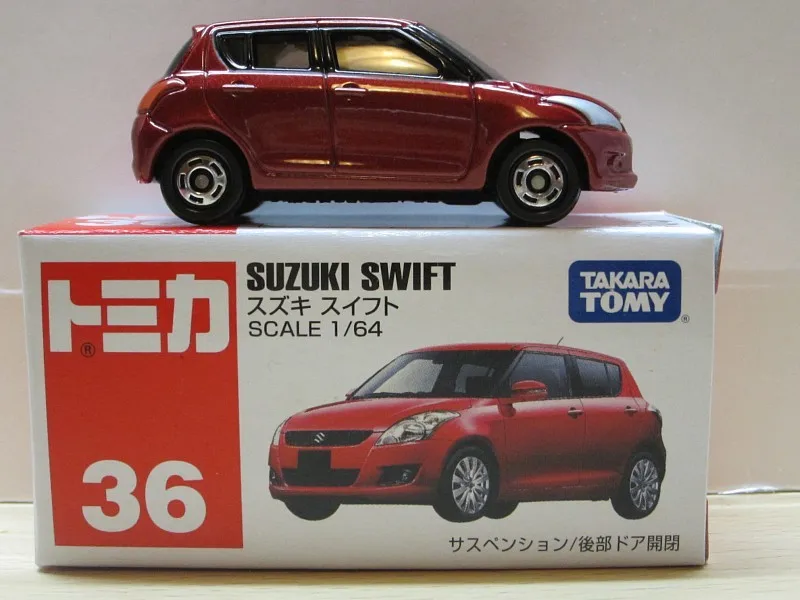 suzuki swift matchbox
