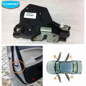 

For Geely Emgrand X7,EmgrarandX7,EX7,SUV,GC5,Geely515,SC5 HB,Hatchback,Car door lock block latch actuator