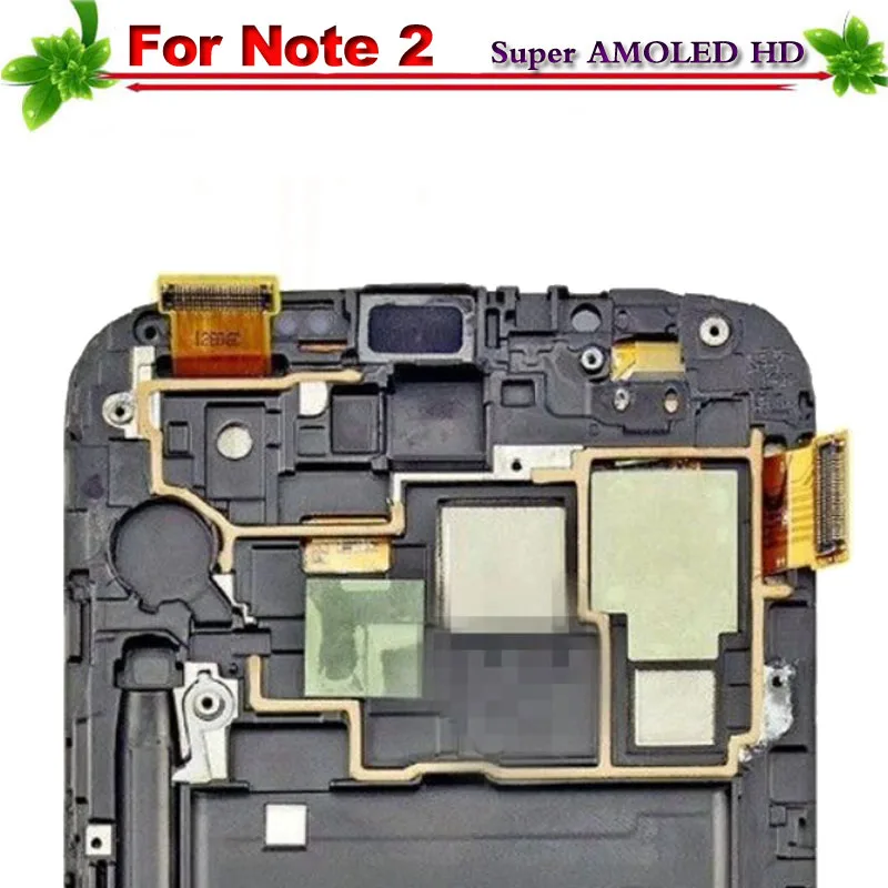 for samsung Galaxy note 2 N7105 (4)