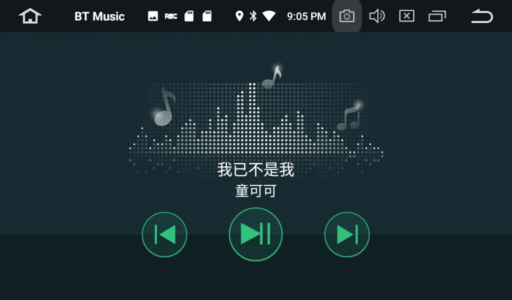 Clearance AHHDMCL Car Multimedia Player Stereo Radio Audio DVD Player Android 8.0 GPS Navigation SYNC For Ford Focus 2015 2016 2017 14 Clearance AHHDMCL Car Multimedia Player Stereo Radio Audio DVD Player Android 8.0 GPS Navigation SYNC For Ford Focus 2015 2016 2017 14