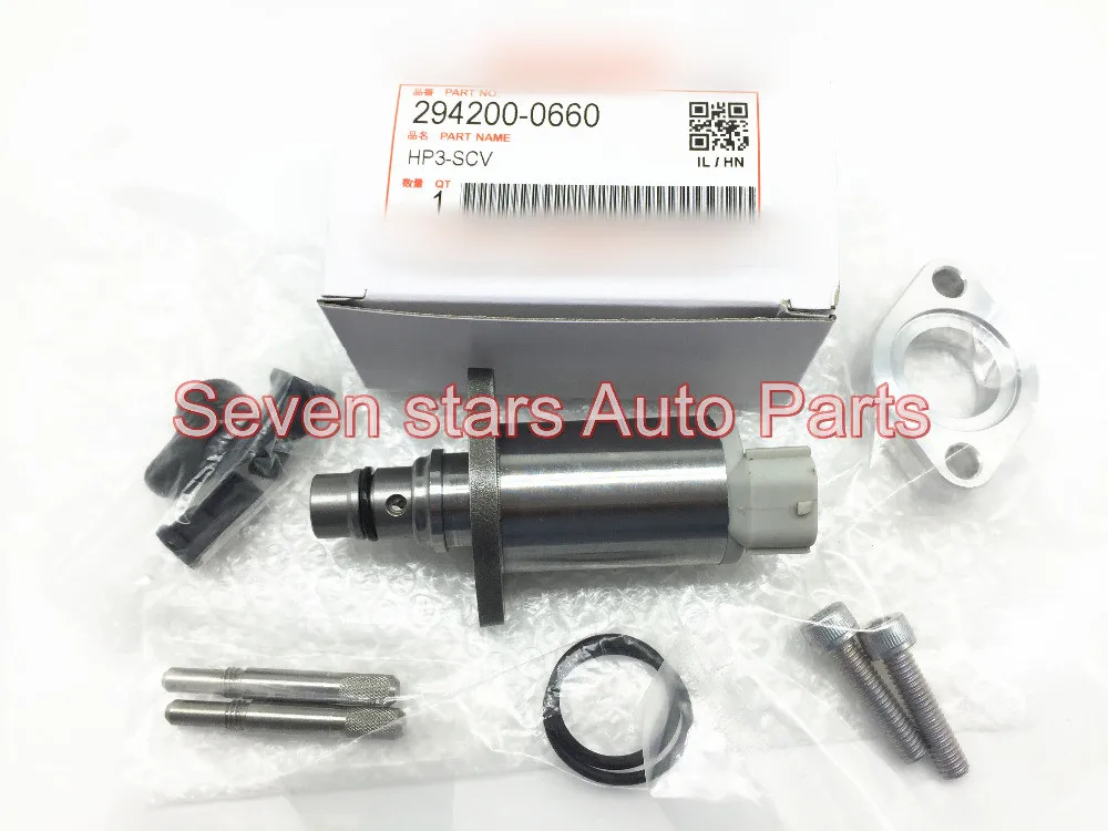 Всасывающий предохранительный клапан SCV для фотолаборатории T30 2 dCi 2003-2013 OEM 294200-0660
