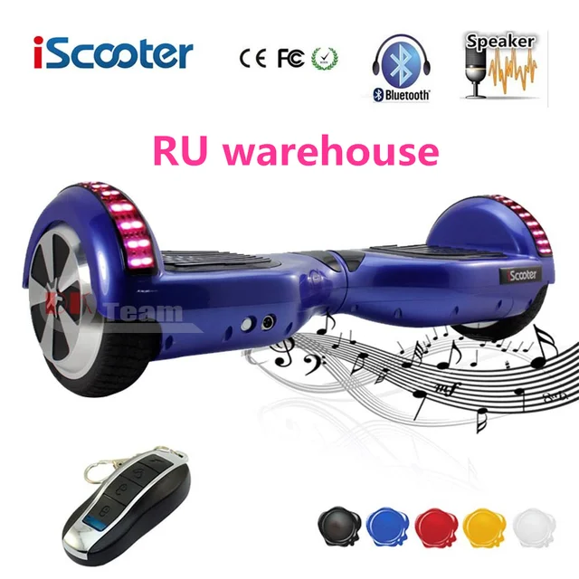 Cheap 6.5 Inch  Hover Board Bluetooth Scooter With LED Light And speaker Hoverboard Electric Skateboard Smart Balance Scooter 2 wheels
