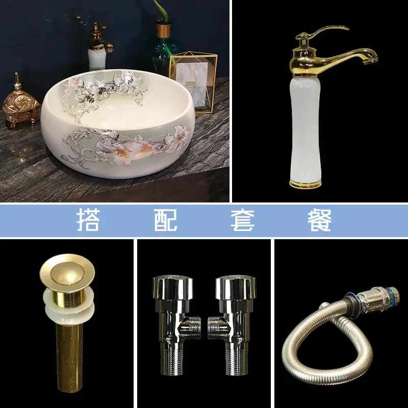 Jingdezhen Умывальник Ванная Комната Европейский стиль керамики искусство раковины для ванной комнаты - Цвет: one set