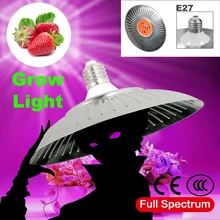 Светодиодный фонарь для выращивания полный спектр фитоламповая фитолампа E27 фито-лампа для комнатных цветов овощей растений палаточная коробка фитолампа