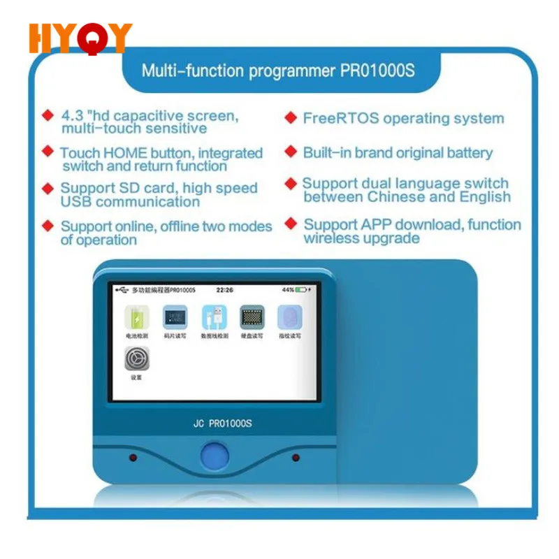 

JC PRO1000S Logic Baseband EEPROM IC Chip Unremovable Motherboard Read Write Module for iPhone 4 5 6 6S 7 7P 8 8P X XR XS XSMAX
