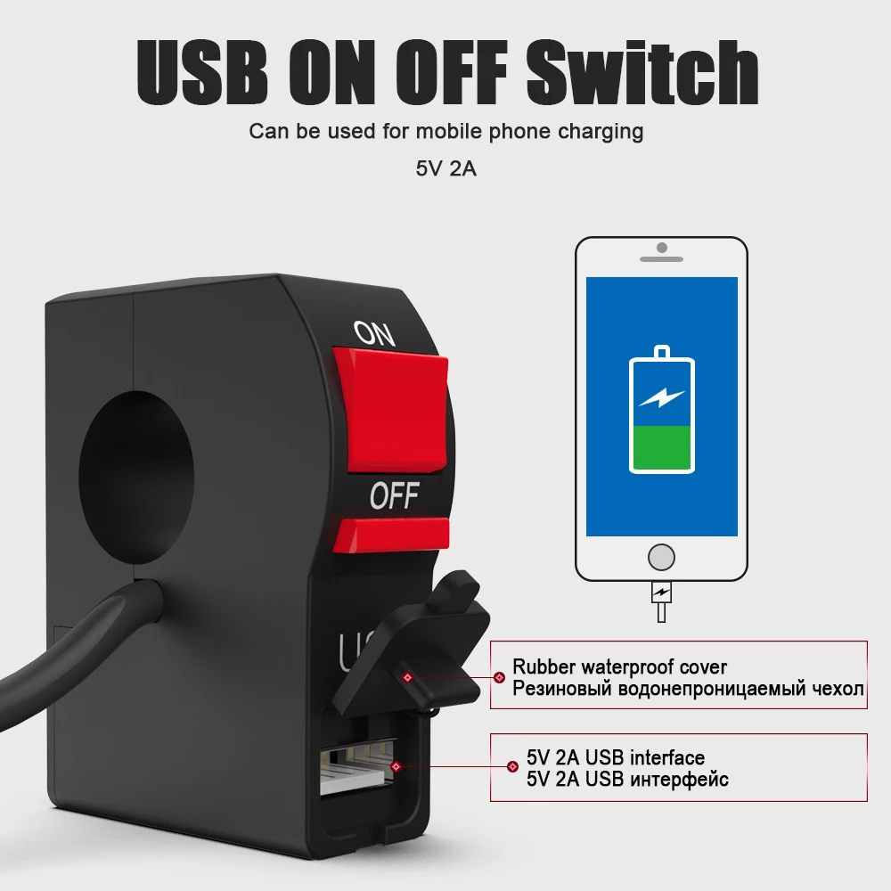 USB-Switch
