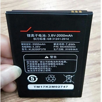 

Rush Sale Limited Stock 2000mAh KLB200P378 Replacement Battery For Konka D6S High Quality
