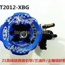 Тайвань со Ван SH уровень конкуренции двигателя PT2012-XBG PRO 21 класса суперкомпьютер двигателя 3.49CC двигателя