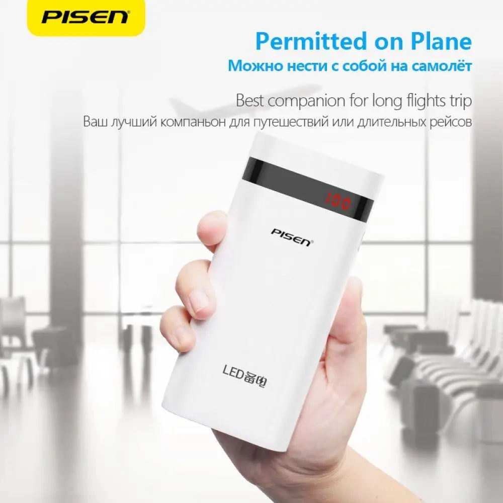 Pisen дополнительный аккумулятор 10000 мАч Портативный мобильного телефона Зарядное устройство Внешний Батарея 2A быстрой зарядки Мощность банка для Xiaomi Mi iPhone samsung