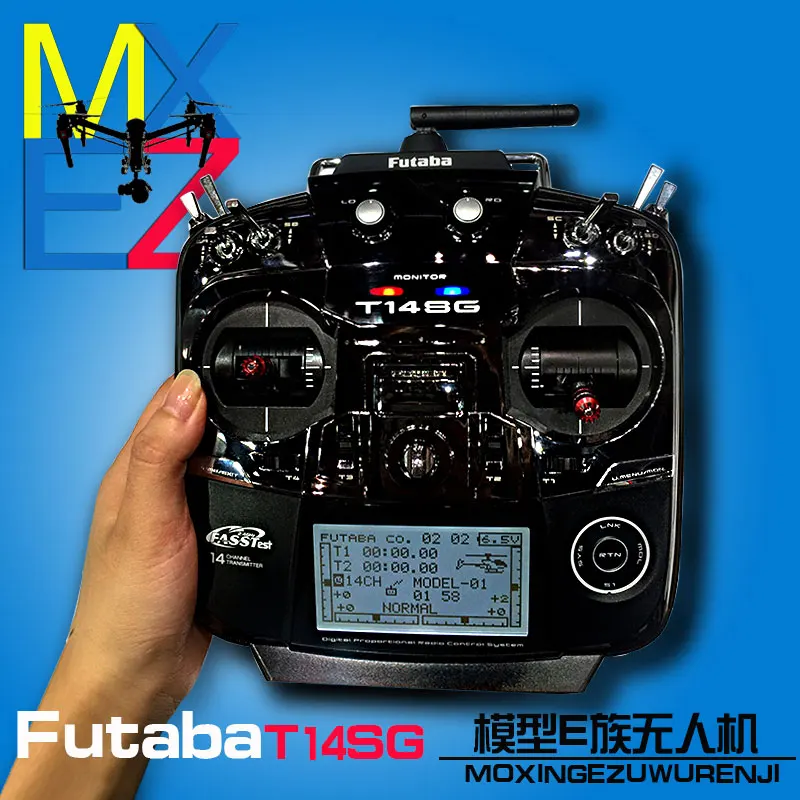 Futaba T14SG пульт дистанционного управления 2,4 г никель водородная версия БПЛА, самолет модель дистанционного управления