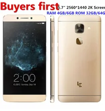 Original Letv LeEco Le Max 2 X820 4G Mobile Phone Snapdragon 820 Quad Core 5.7″ 2560×1440 4/6GB RAM 32/64GB ROM 21MP smartphone