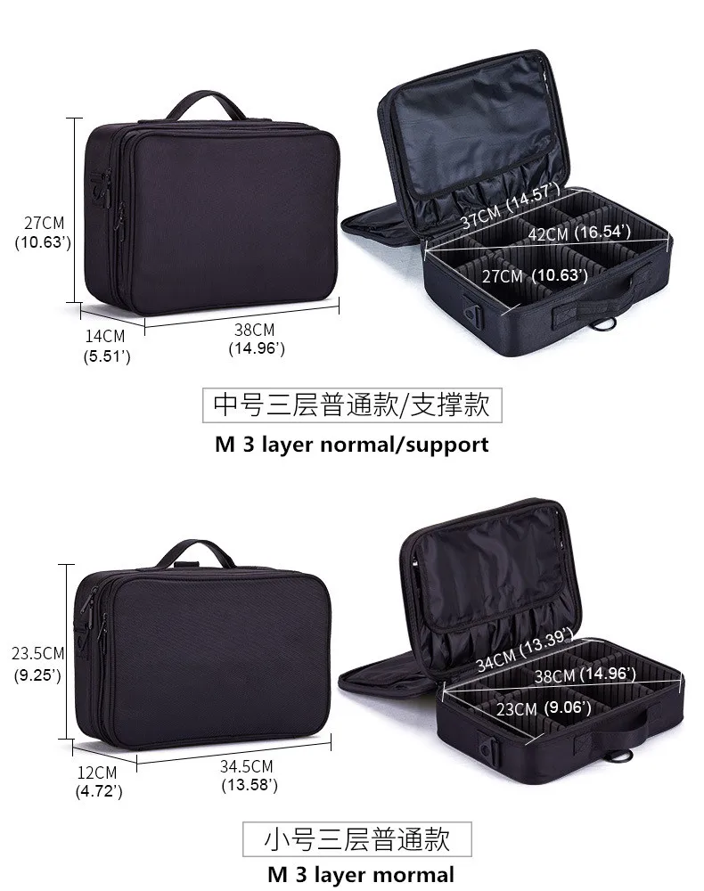 ZYJ Professional Partition Cosmetic Storage Organizer Box Bags Dresser Travel Makeup Artist Nail Tool Bag Beauty Cases Handbag (14)