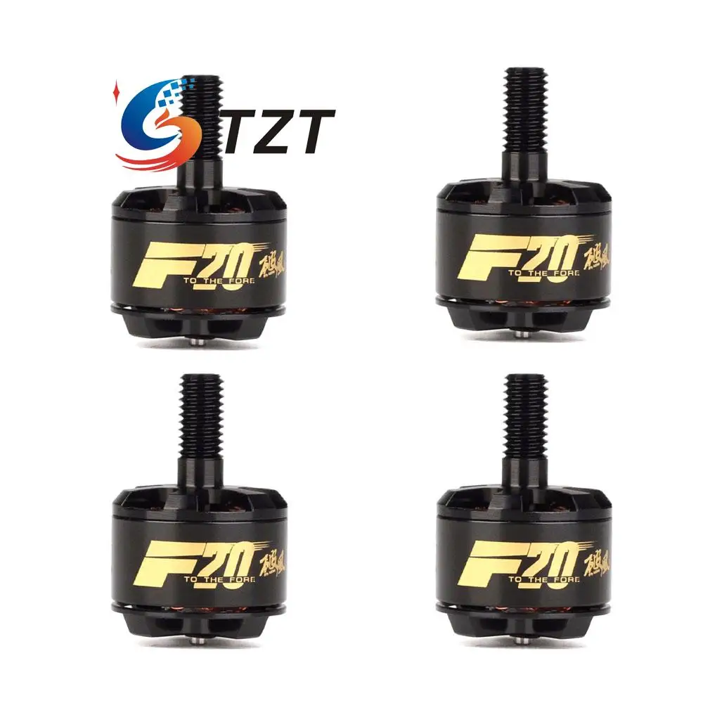 

T-Motor F20 II KV3750 Brushless Motor 9N12P for FPV Racing Drone Quadcopter 4PCS