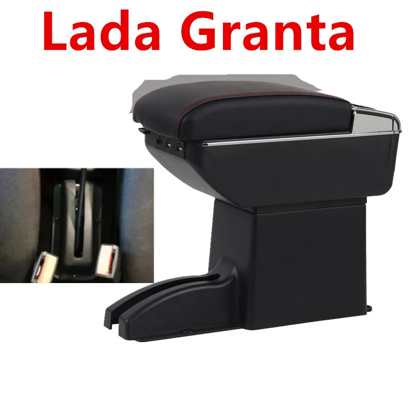 Car Storage Box For Lada Granta 2012- Kalina Arm Rest Rotatable Armrest Central Content 2013