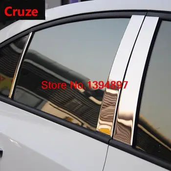 

8 pcs/lot Car Stainless Steel B+C column decorative sticker/ middle column sticker fit for chevrolet Cruze sedan