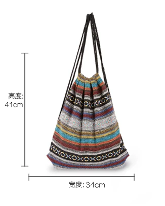 1Female  Women Vintage Backpack Gypsy Bohemian Boho Chic Aztec Folk Tribal Ethnic Fabric  String Drawstring Backpack Bag (2)
