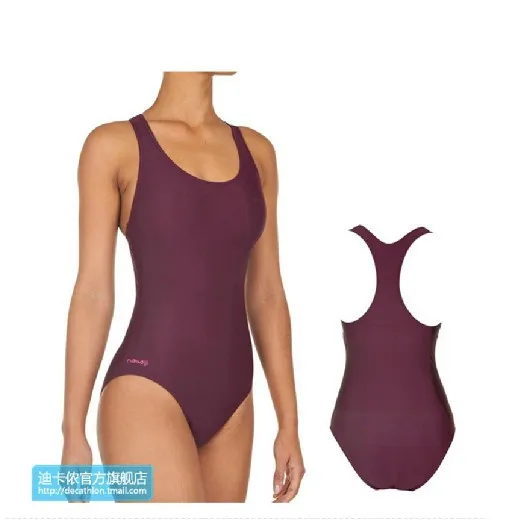 kalenji swimwear
