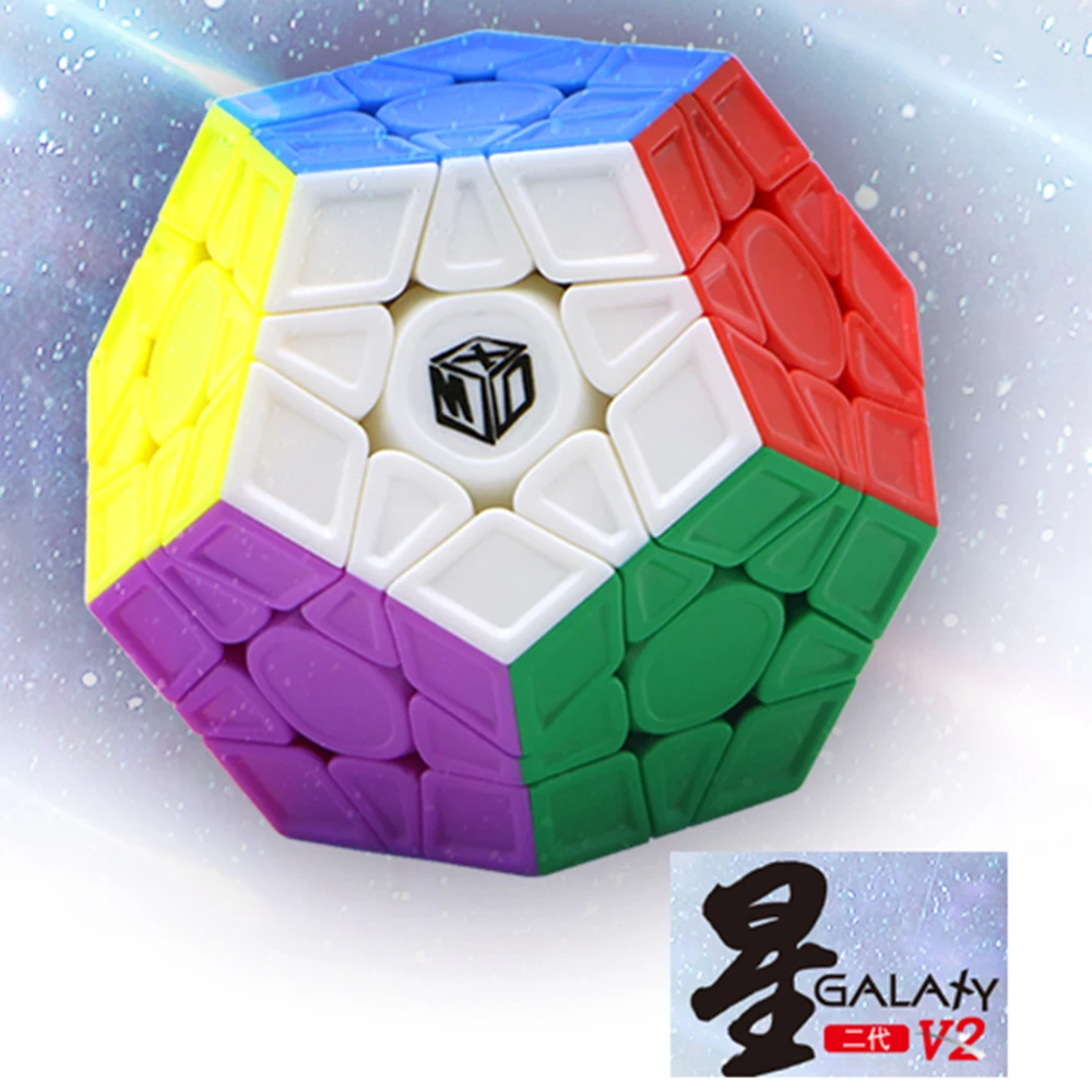 Qiyi Mofangge X MAN Galaxy Cube V2 Stickerless 3x3 Speed Cube Magic ...