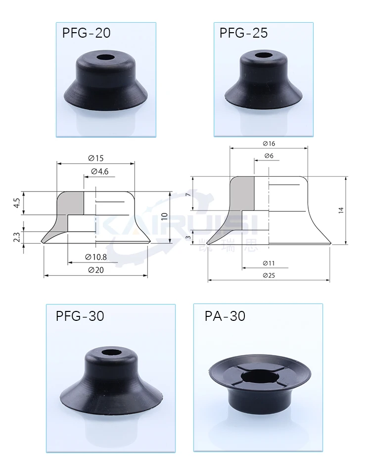 CONVUM PFG серии МАНИПУЛЯТОР вакуумных присосках промашленные пневматические детали сильный силикагель насадка PFG-25 PFG-30 PA-30 PA-50