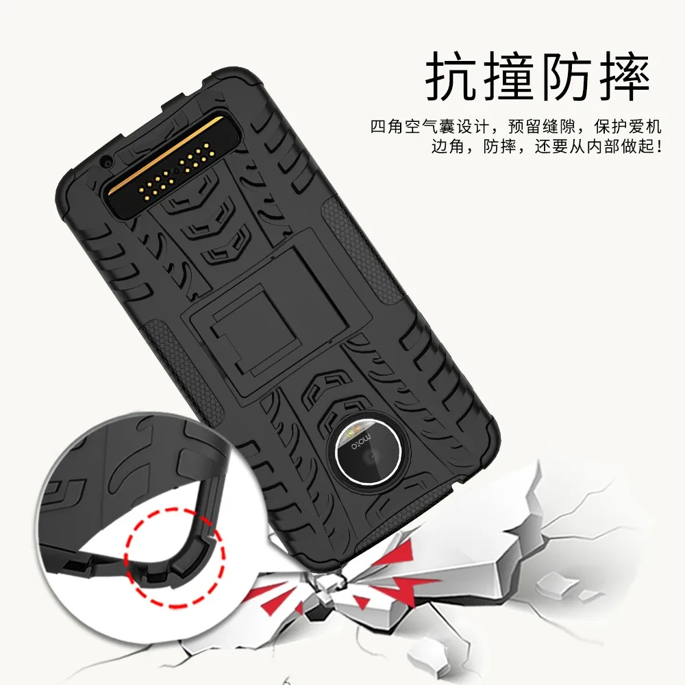 moto z play-31
