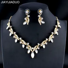 Jiayijiaduo, новинка, Модный женский свадебный ювелирный набор, серебро/золото, хорошее ожерелье, серьги, набор, аксессуары, подарок