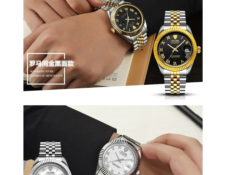TEVISE Men Mechanical Watches Calendar Automatic Watch Men Diamond Business Causal Male Watches Luxury Waterproof Wristwatches (13)