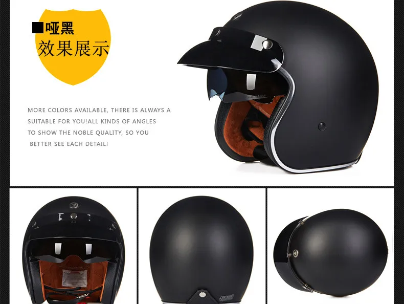 Модный бренд TORC винтажные мотоциклетные шлемы матовый черный Капитан Америка очки Ретро винтажный Стиль ECE