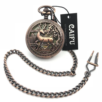 

CAIFU Brand Antique Style Steampunk Deer Copper Tone Case Roman Number Dial Mechanical Movement Hand Wind Pocket Watch w/Chain