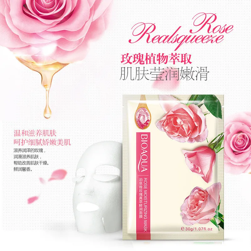 BIOAQUA 1PC Natural Essence Facial Mask Moisturizing Oil Control Shrink Pores Brighten Face Beauty Skin Care Available Wholesale 8
