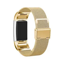 100 шт/партия DHL для Metal Charge 2 металлическая Пряжка из нержавеющей стали замена повязки на запястья-браслеты 4 цвета без трекер