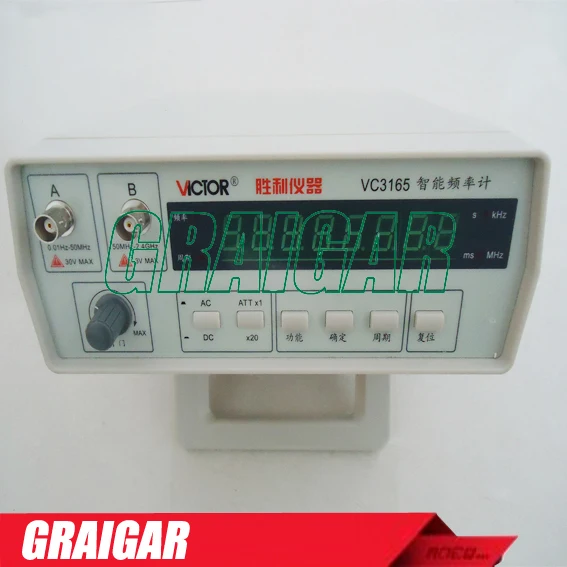 

Top Quality 0.01Hz - 2.4GHz Precision Frequency Meter Frequency Counter VC3165