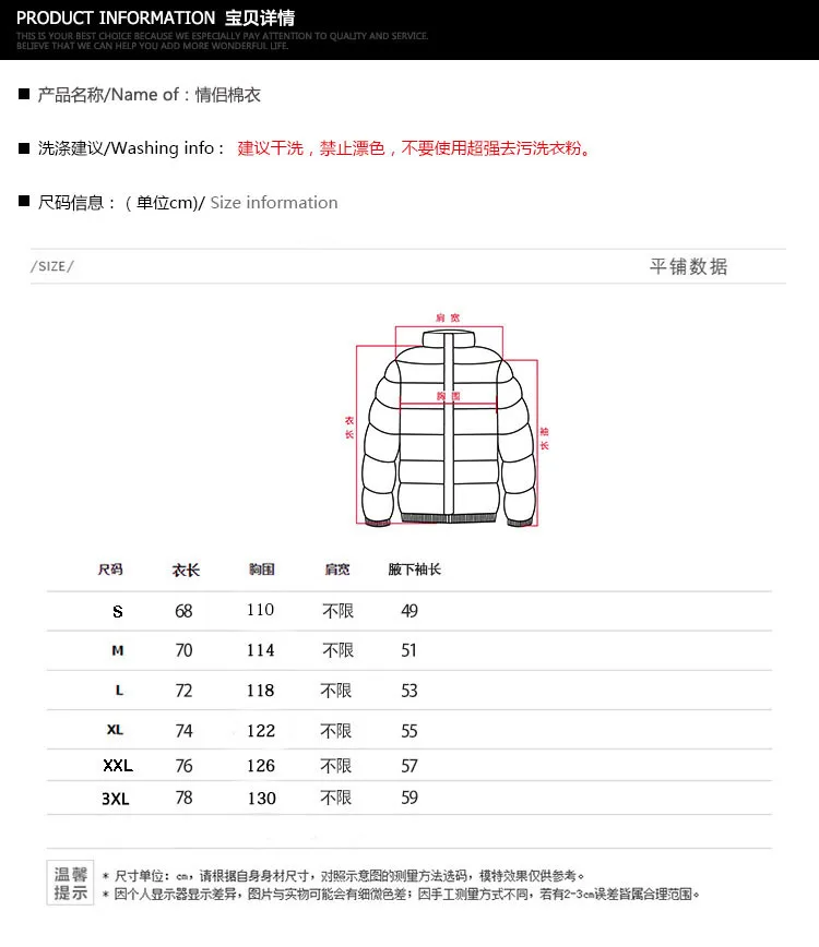 //cbu01.alicdn.com/img/ibank/2017/296/108/4993801692_1198803356.jpg