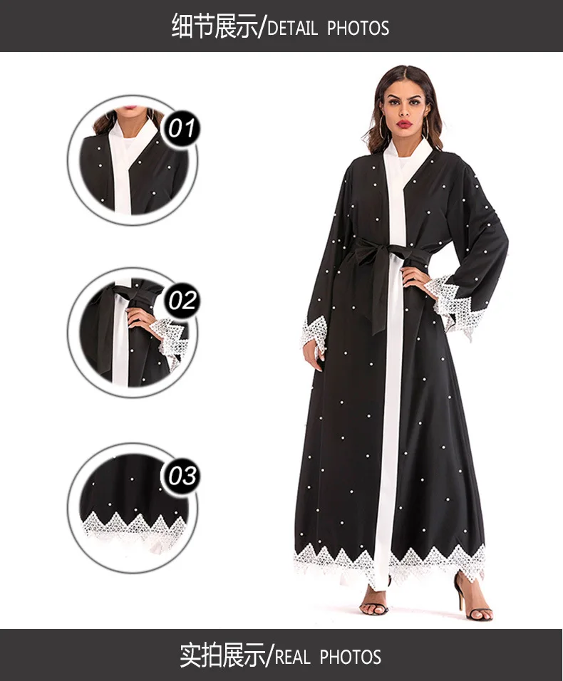 Модные мусульманские кружево бисер Абая Свободный кардиган длинное платье, Роба Платья Туника кимоно Рамадан арабских Исламская