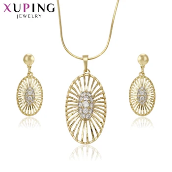 

Xuping Fashion Elegant Light Yellow Gold Color Plated Set for Girls Women New Design Jewelry Sets Christmas Gifts 61806