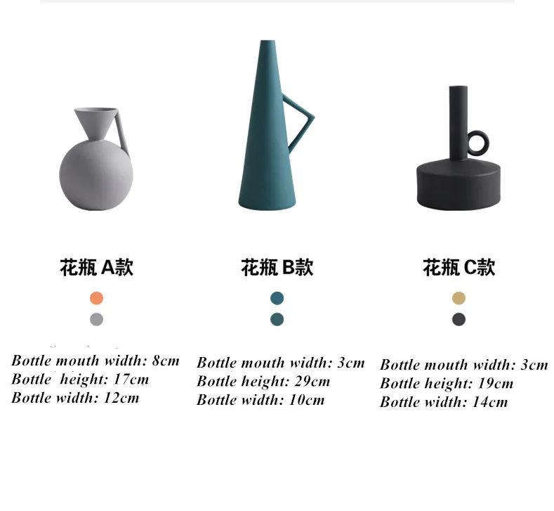 상품 이미지 18