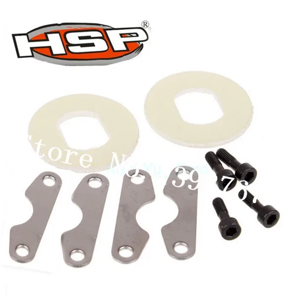 

1 Set 02044 Disc Brake HSP Spare Parts For 1/10 Scale RC Nitro Car Monster Truck Buggy 94166 94188 Backwash MONSTER