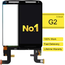 Dhl 30 pcs 100% nova tela do telefone para motorola moto g2 G + 1 Xt1063 Xt1068 Xt1069 Display Lcd de Toque Digitador Assembléia Top moda