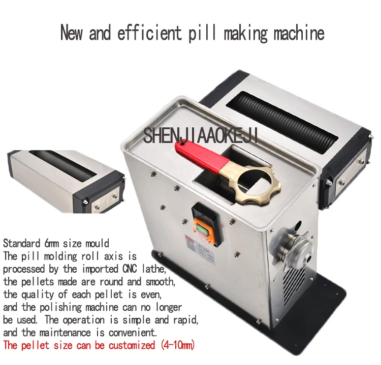 220 В 370 Вт 1 шт. Автоматическая травяная машина для изготовления таблеток эффективный механизм таблеток маленький травяной мед таблеточный