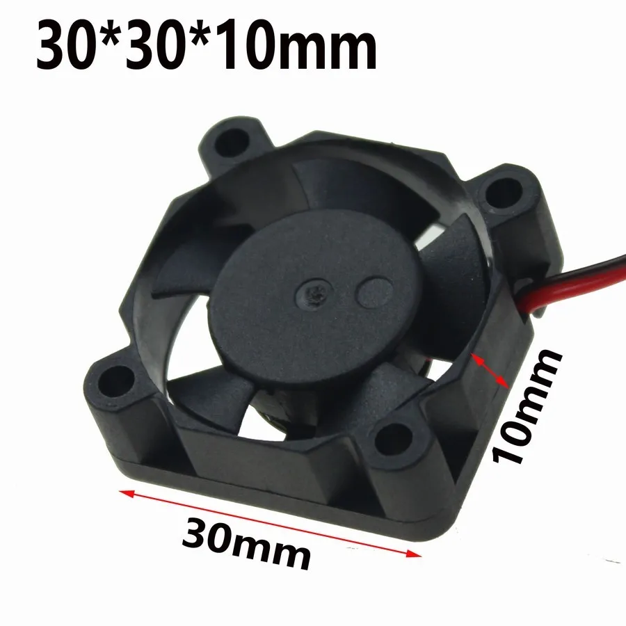 30mm ball fan 8