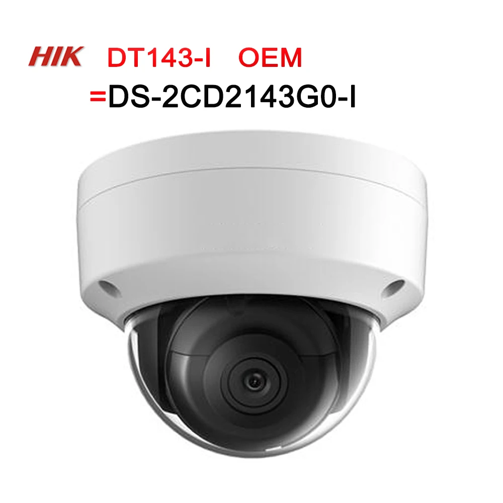 

Original hik DS-2CD2163G0-IS instead OEM model DT163-I 6MP IR Dome Network Camera H.265 IP Camera Video Surveillance 4pcs/lot