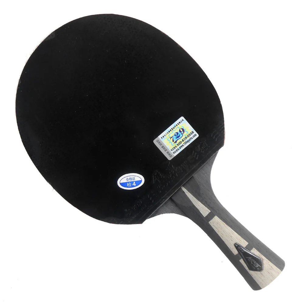 Galaxy YINHE Uranus 2 Blade with RITC729 FOCUS III snipe and DHS NEO Hurricane3 Rubbers for a Racket