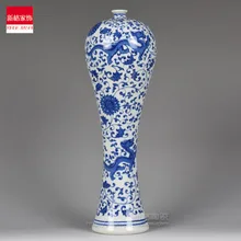 Jingdezhen shipping special ceramics with blue and white dragon beauty bottle of Chinese antique Ming and Qing furniture and orn mahogany furniture solid wood dining side of ming and qing dynasties tea cabinet classical chinese rosewood cabinet bowl of win