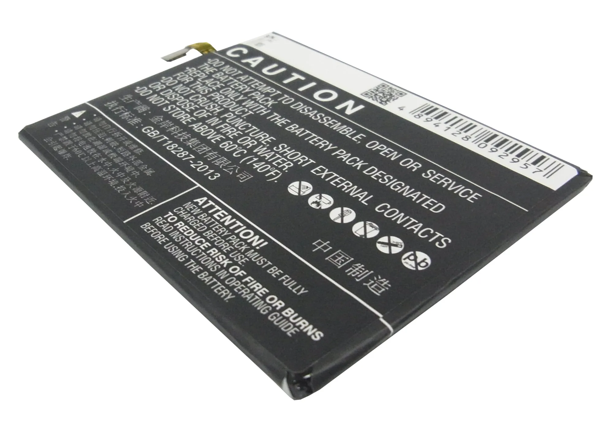 Аккумулятор Cameron Sino 3740mAh BLP557 для OPPO N1 N1T N1W|cameron sino|battery forcameron sino battery |