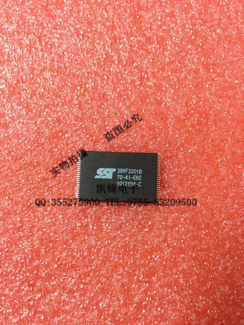 SST39VF3201B-70-4I-EKE |